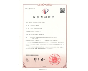 給料機的組成結構及特點(diǎn)